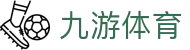 九游体育(中国)官方网站_JIUYOU SPORTS